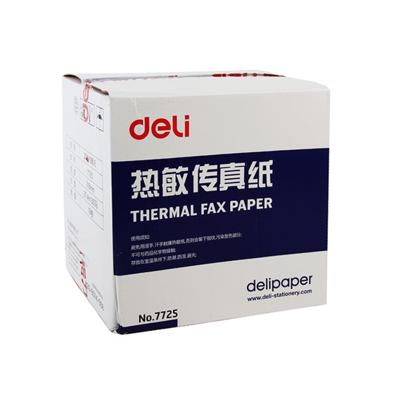 纵横7725热敏传真纸(白)216mm*27.3m(卷)