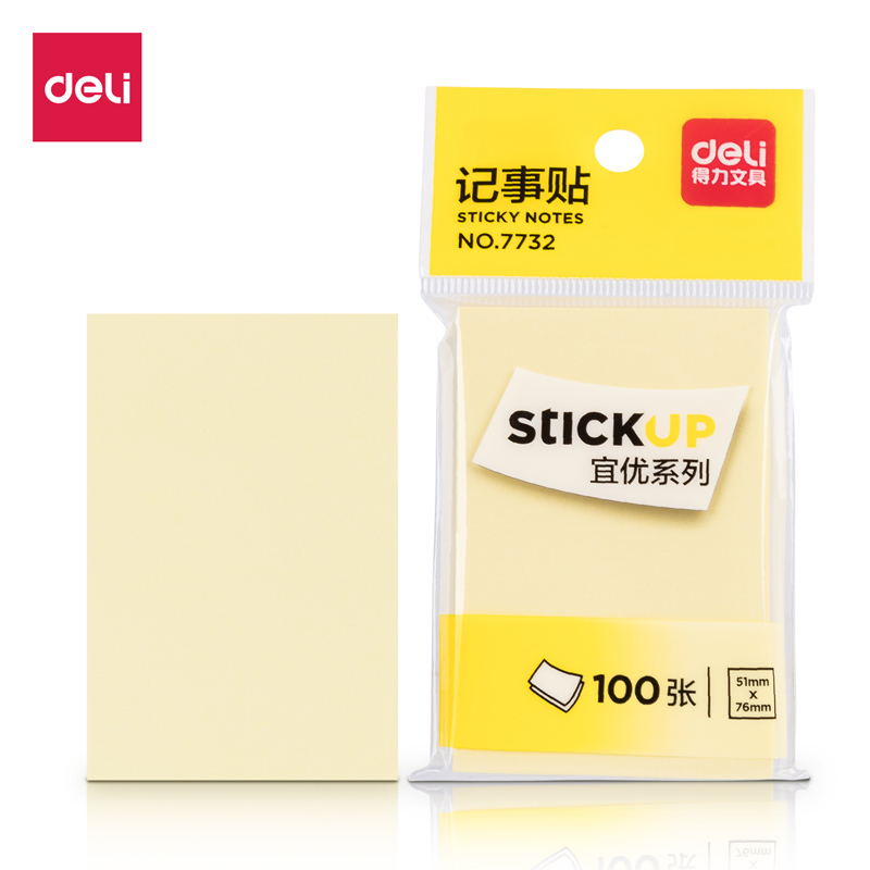 纵横7732宜优记事贴51*76mm100张(淡黄)(袋)