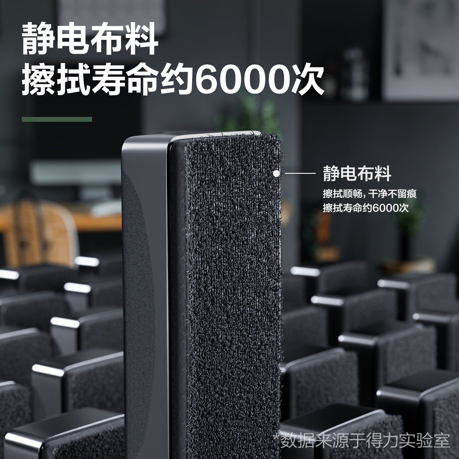 纵横7834白板擦125*50*26(黑)(只)