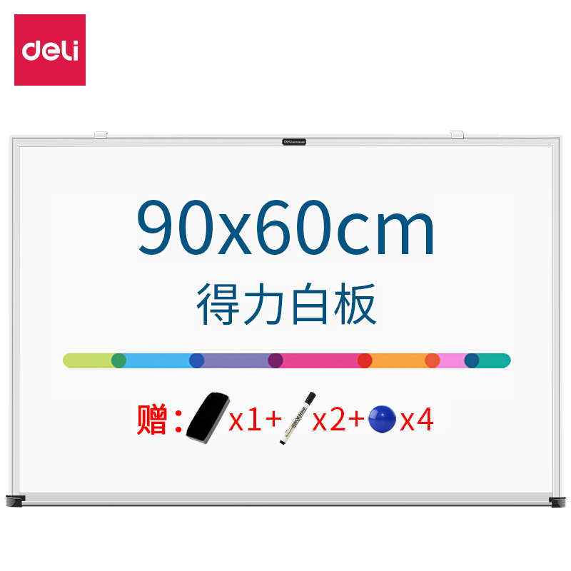 纵横7844白板900*600(白)(块)