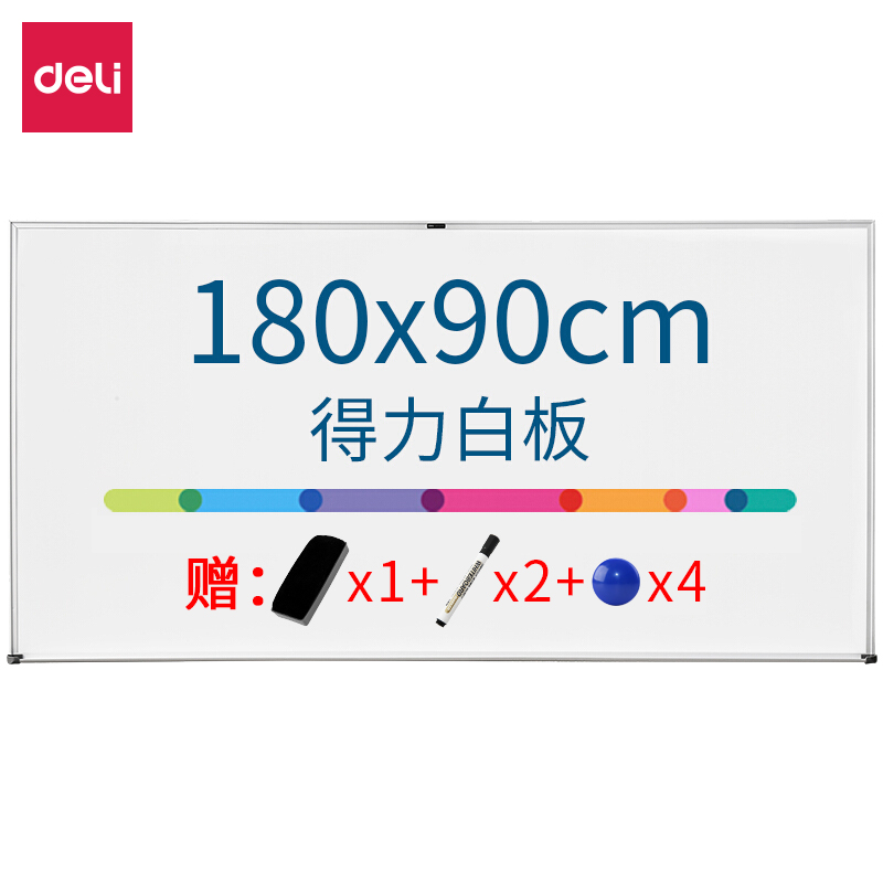 纵横7847白板1800*900(白)(块)