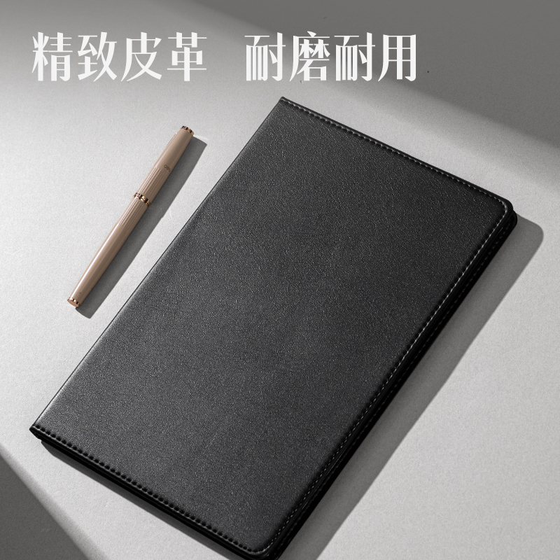 纵横7900皮面笔记本16K-80张10mm行距(黑)(本)