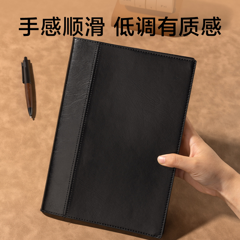 纵横7910皮面笔记本-16K-120张(黑)(本)