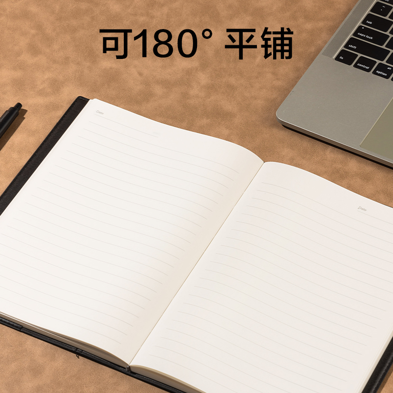 纵横7910皮面笔记本-16K-120张(黑)(本)