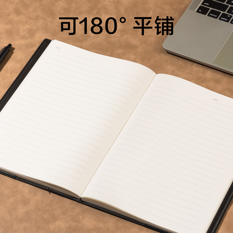 纵横7911皮面笔记本-25K-120张(黑)(本)