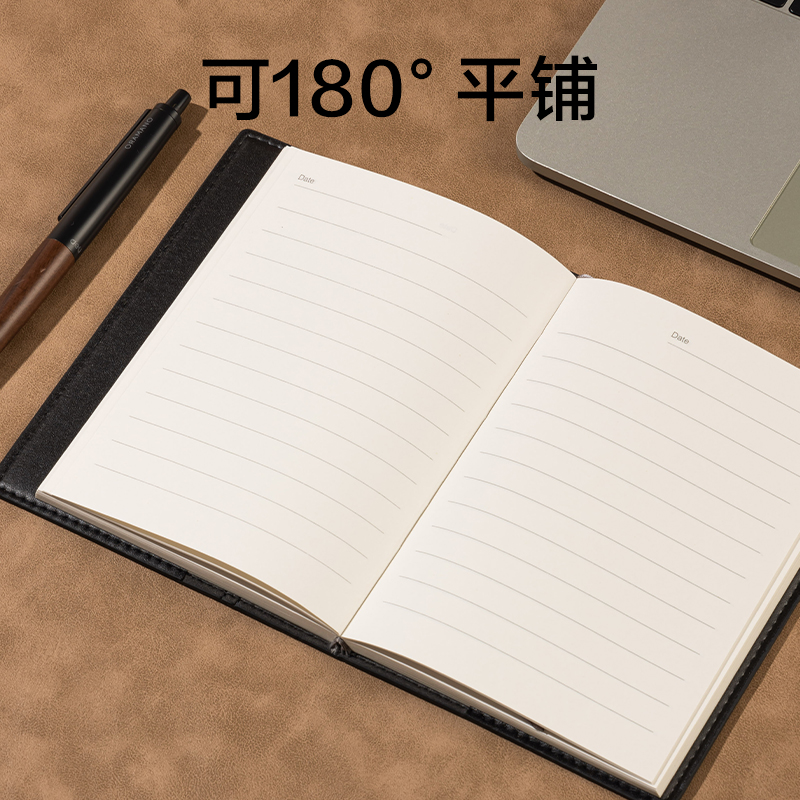 纵横7913皮面笔记本-120张(黑)(本)