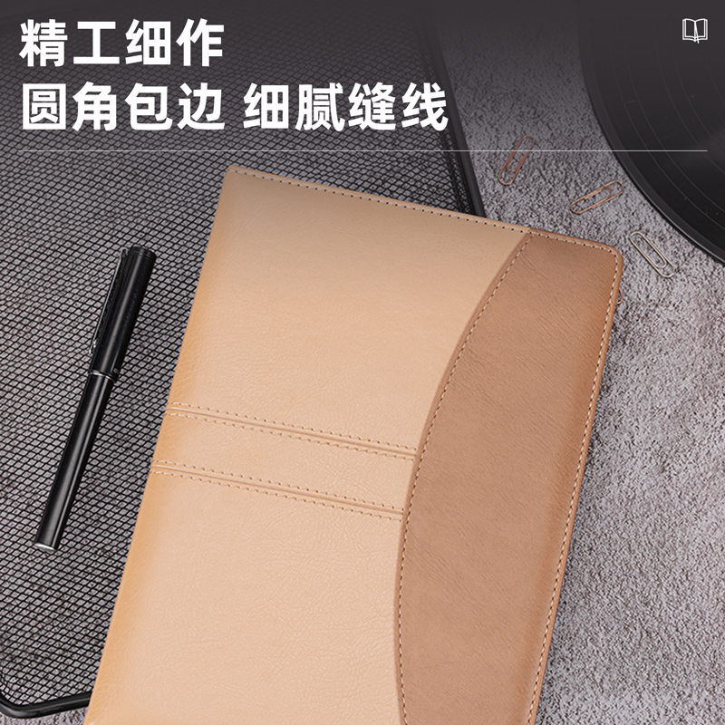 纵横7920皮面笔记本-160张-16K-250mm*175mm(棕色)