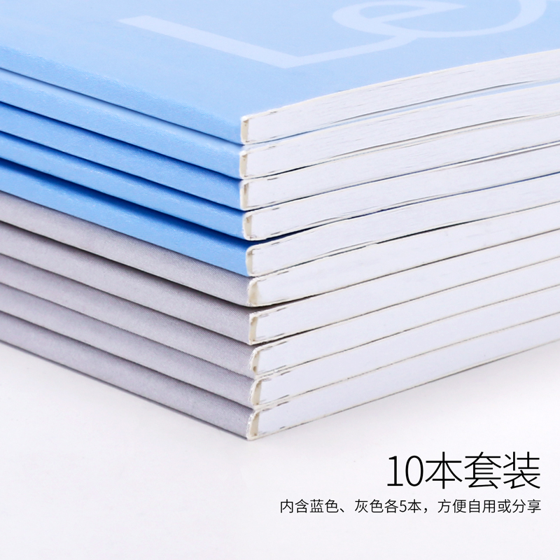 纵横7952办公胶装本(混)-24张-32K(本)