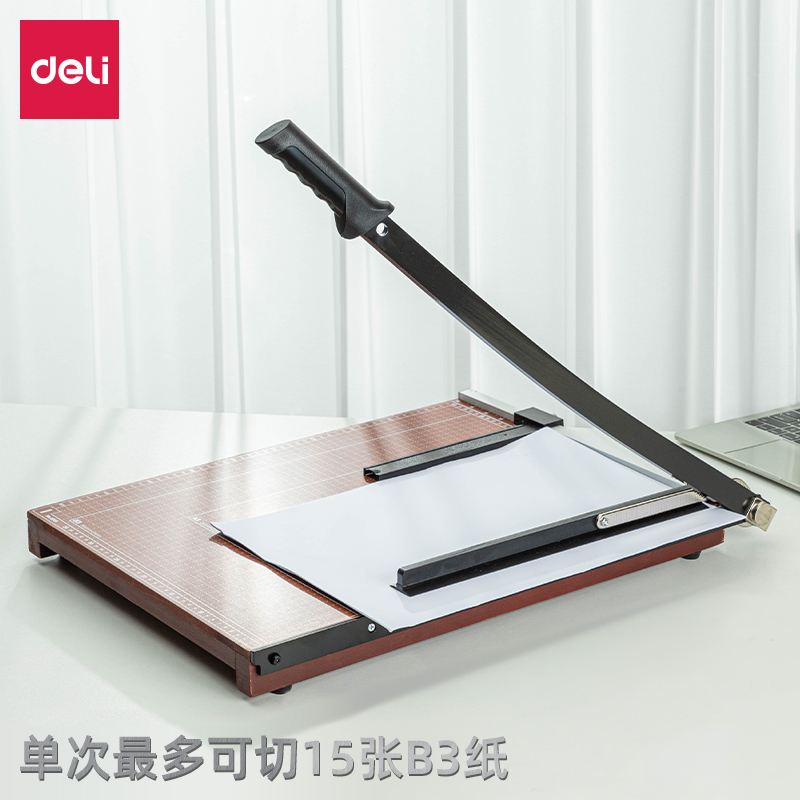 纵横8001切纸机21