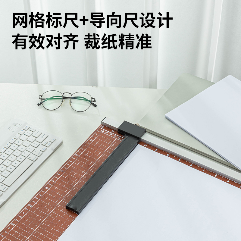 纵横8001切纸机21