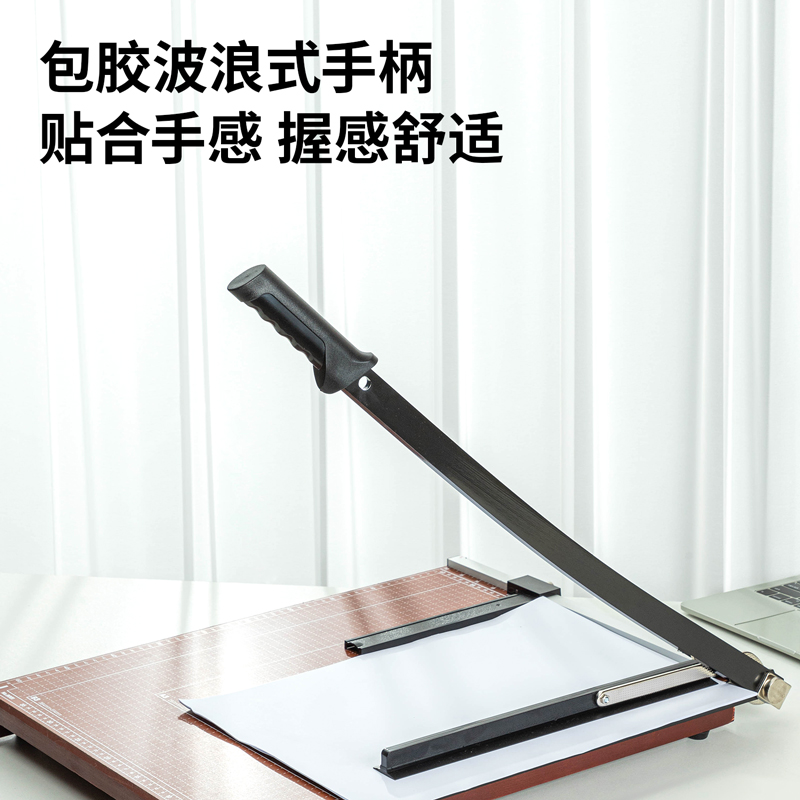纵横8001切纸机21