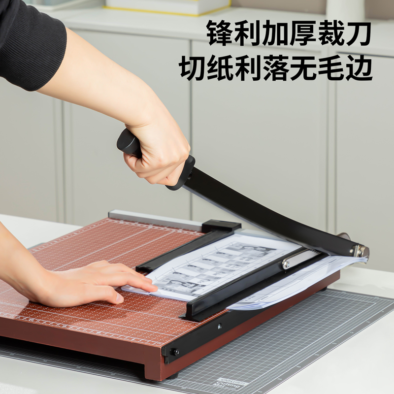 纵横8002切纸机18