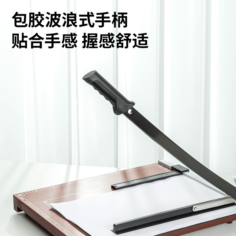 纵横8002切纸机18