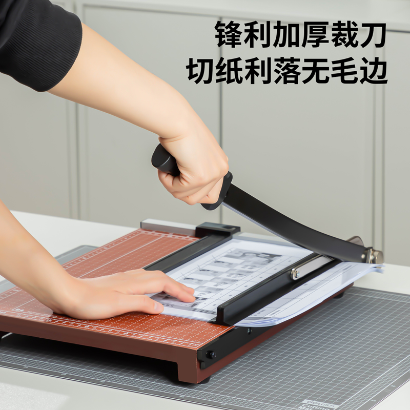 纵横8003切纸机15