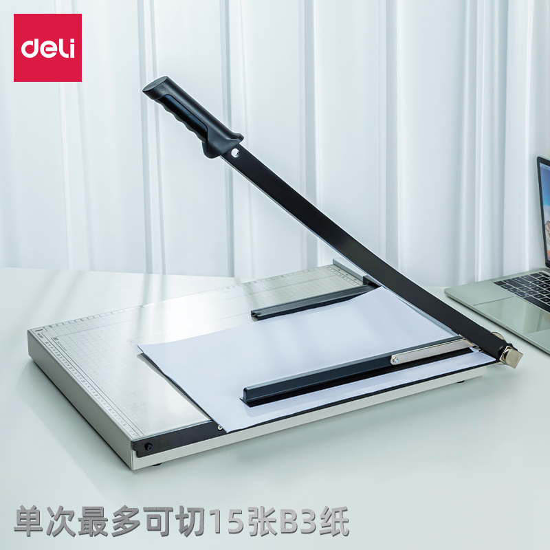 纵横8011切纸机21