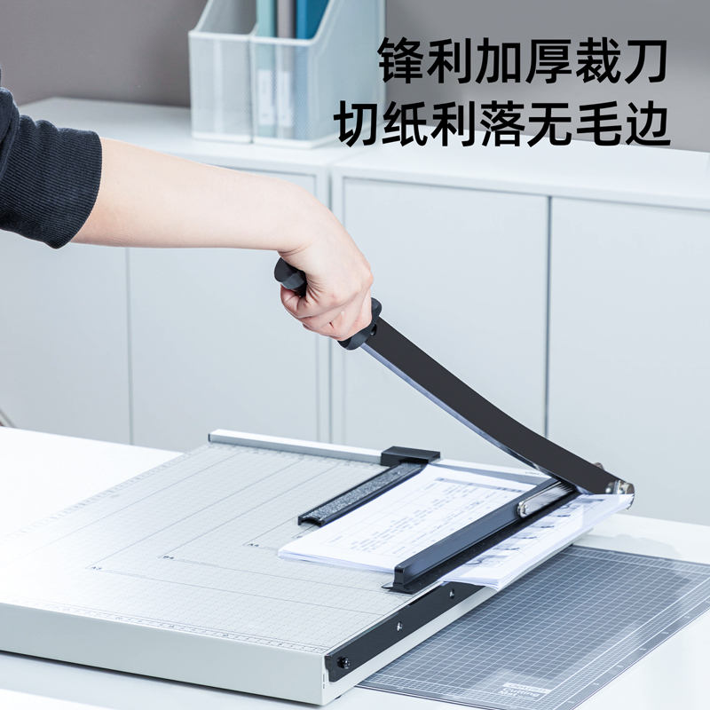 纵横8011切纸机21