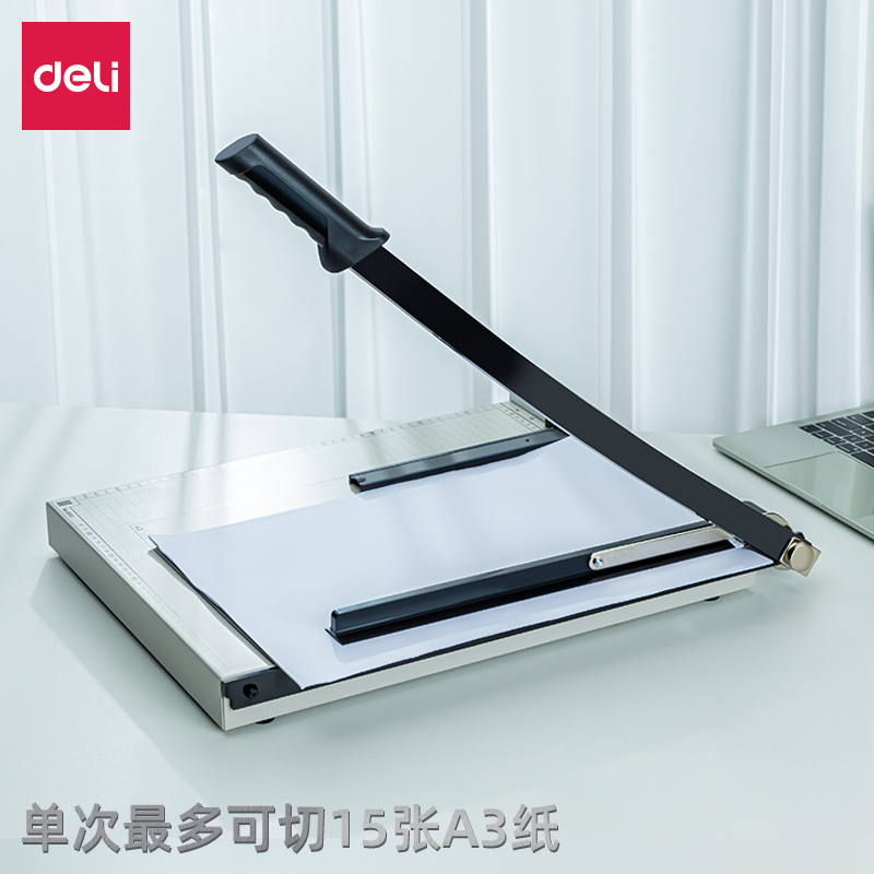 纵横8012切纸机18