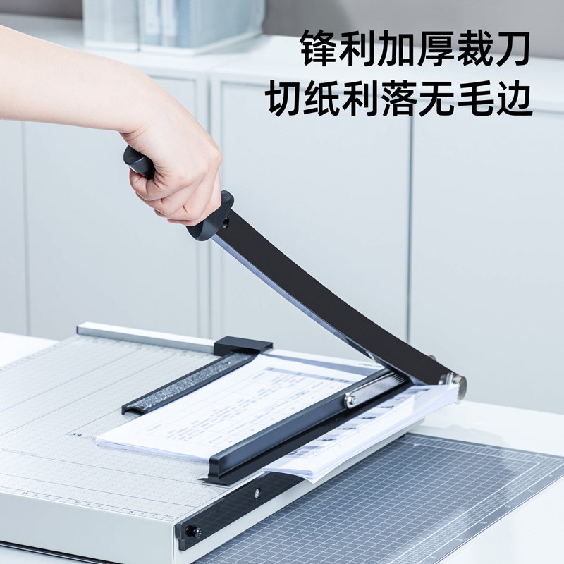 纵横8012切纸机18
