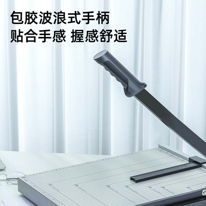 纵横8012切纸机18