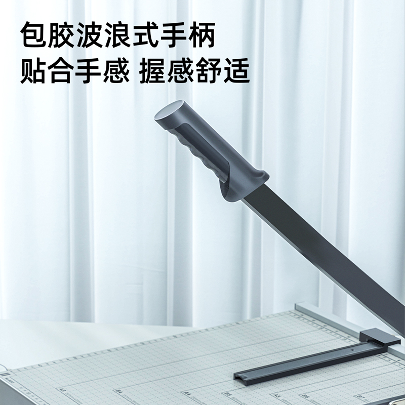 纵横8013切纸机15