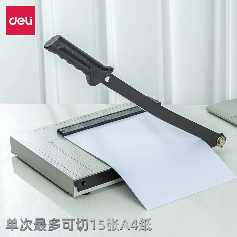 纵横8014切纸机12
