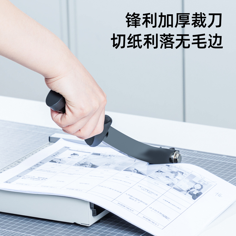 纵横8016切纸机8