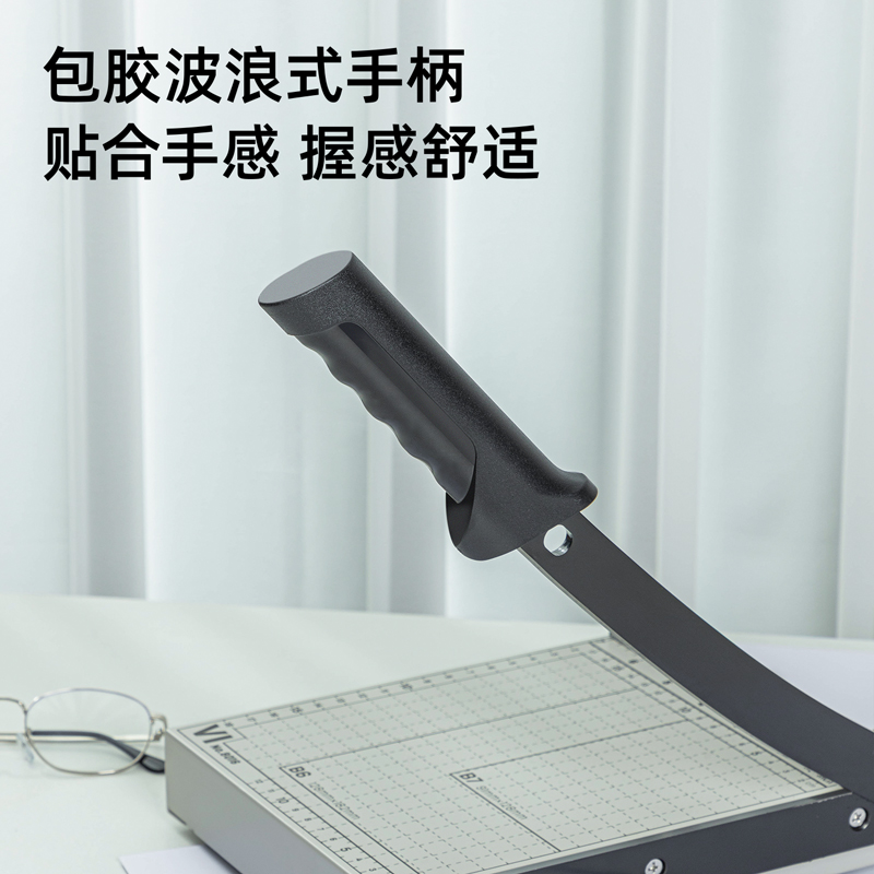 纵横8016切纸机8