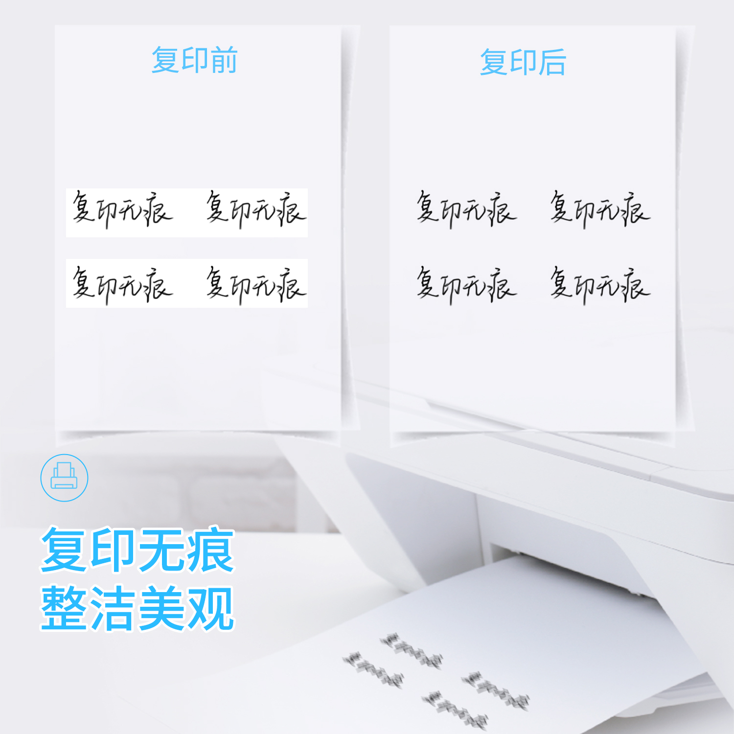 纵横优酷8103修正带(混)(只)