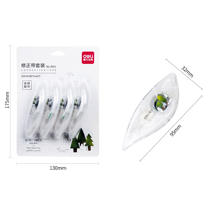 纵横优酷8104叶子修正带(混)(4只/卡)