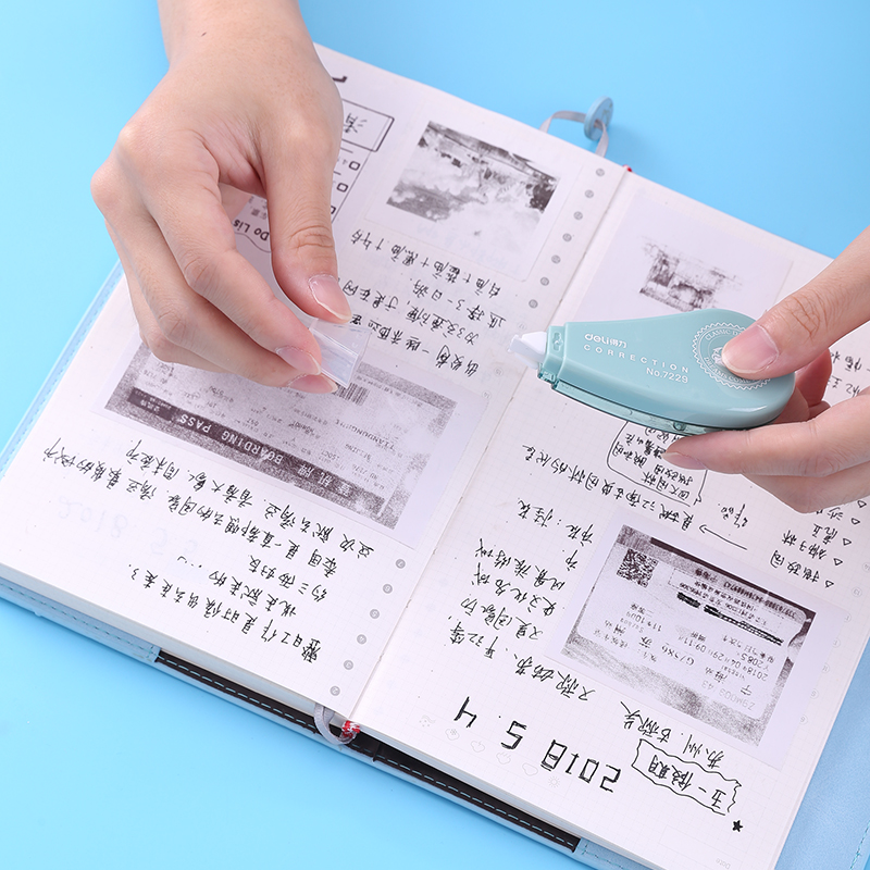 纵横优酷8109修正带组套装(混)(4只/卡)