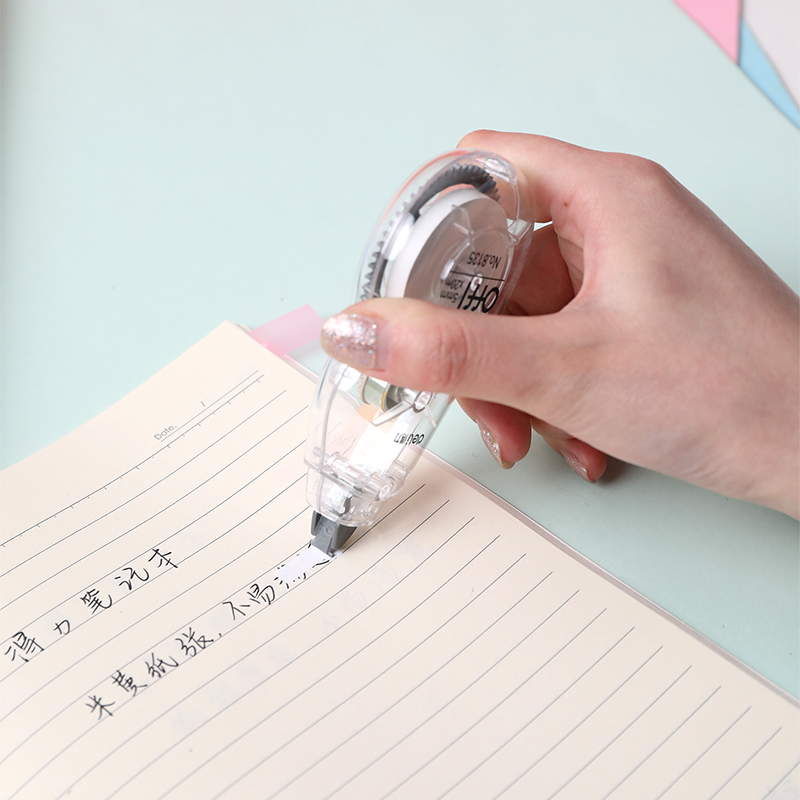 纵横优酷8136修正带套装(混)20m*3(3只/卡)