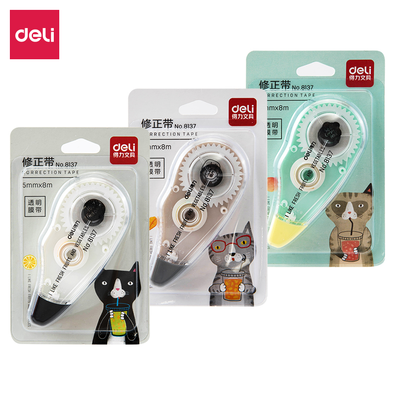 纵横优酷8137修正带(混)