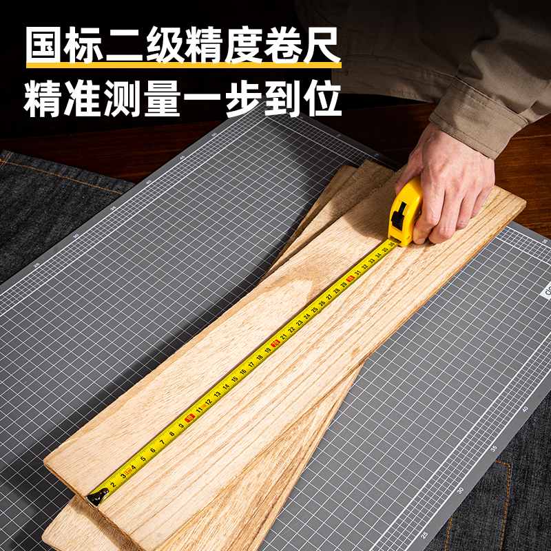 纵横8202钢卷尺3m(黄)(把)