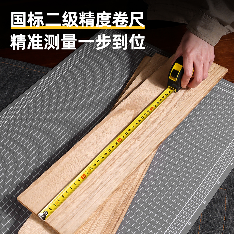 纵横8205钢卷尺3m(黄)(把)