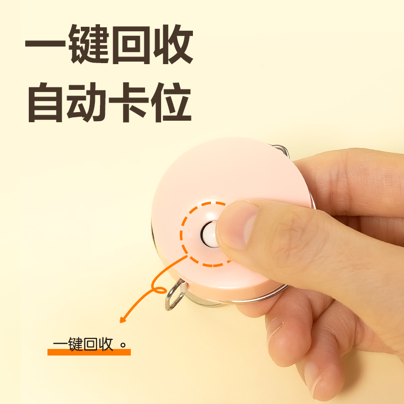 纵横8214皮卷尺1.5m(混)(把)
