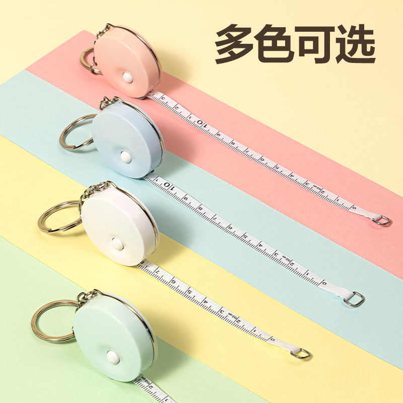 纵横8214皮卷尺1.5m(混)(把)