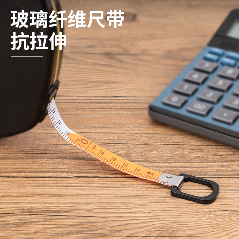 纵横8219皮卷尺50m(黑)(把)