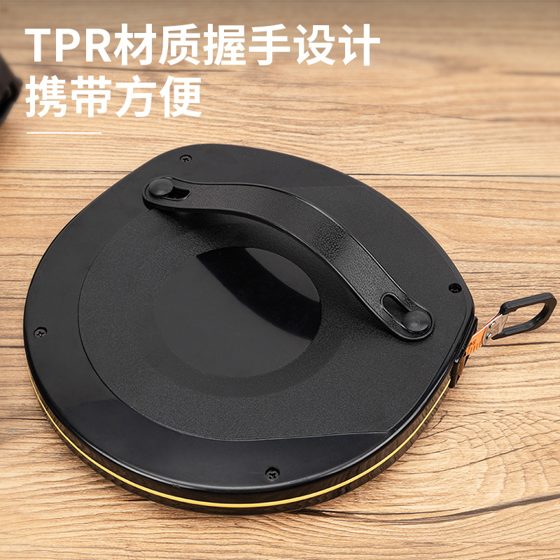 纵横8219皮卷尺50m(黑)(把)
