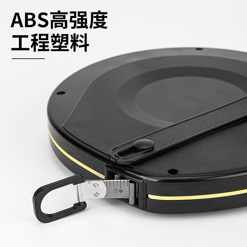 纵横8219皮卷尺50m(黑)(把)