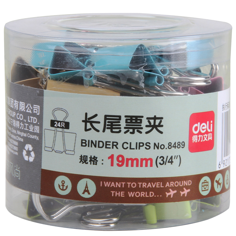 纵横8489卡通长尾票夹(混)(24只/筒)