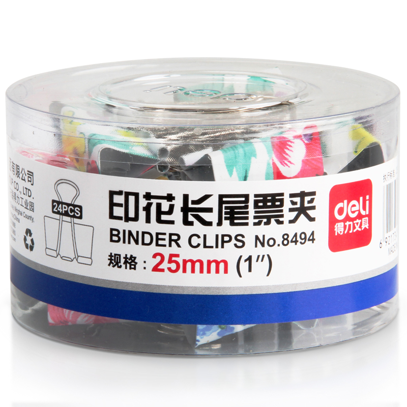 纵横8494印花票夹筒装(混)(24只/筒)