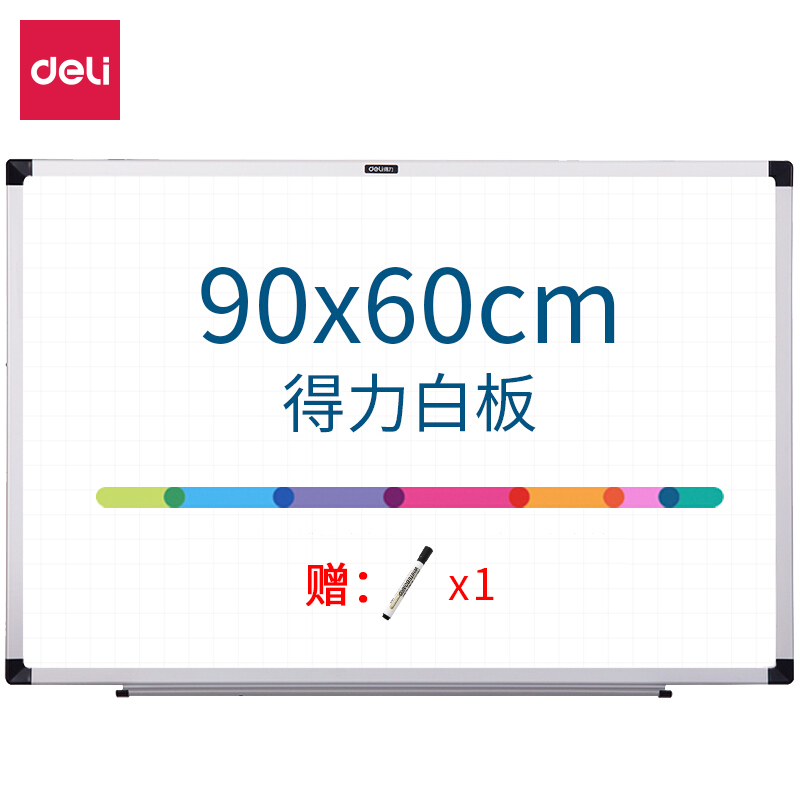 纵横8744暗格线白板600*900(银色)(块)