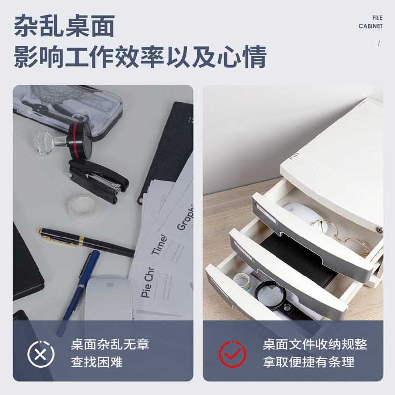 纵横8833文件柜带锁(浅灰)(只)