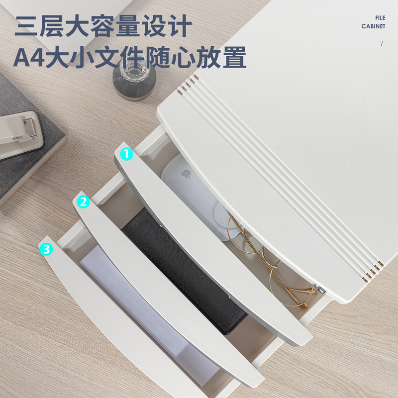 纵横8833文件柜带锁(浅灰)(只)