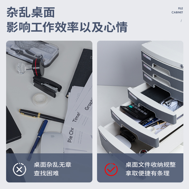纵横8876文件柜带锁(浅灰)(只)