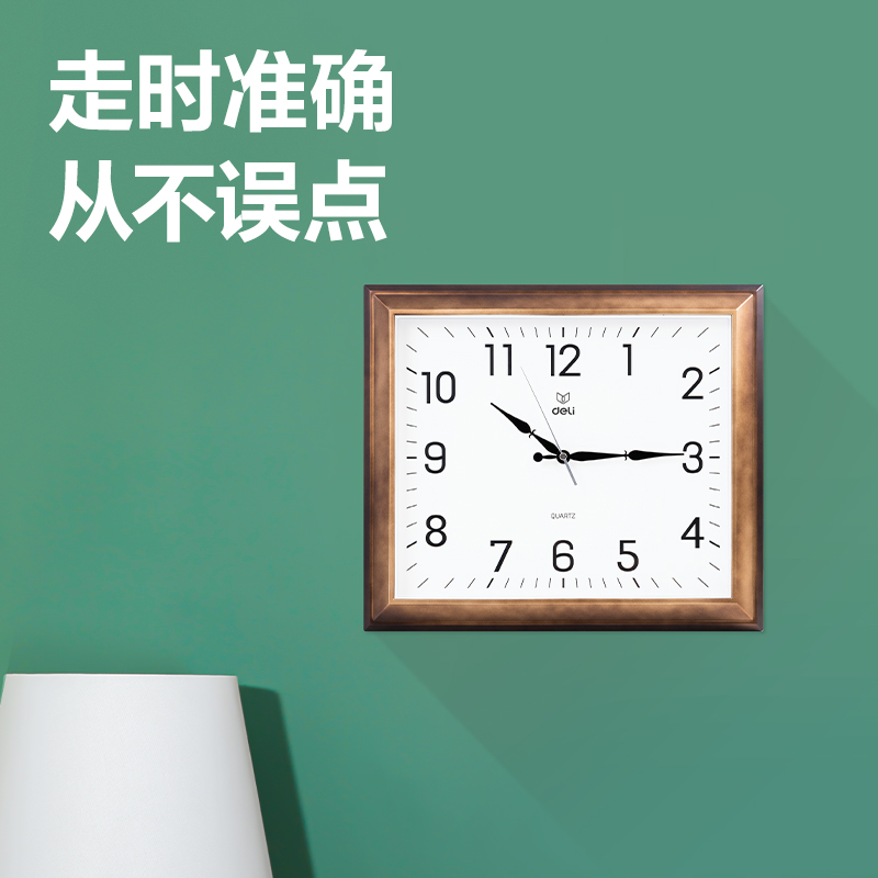 纵横9008挂钟(土棕)(只)40*35cm