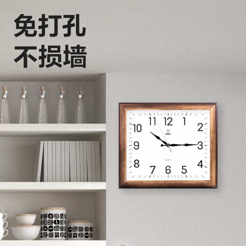 纵横9008挂钟(土棕)(只)40*35cm