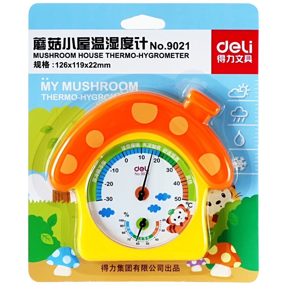 纵横9021蘑菇小屋温湿度计(混)(只)