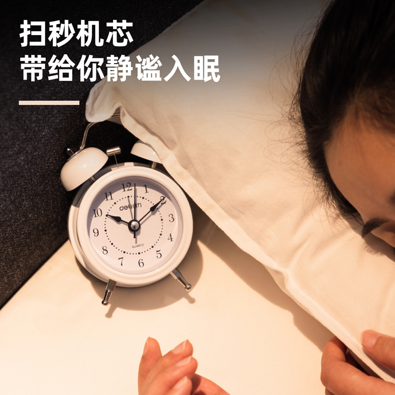 纵横9024闹钟(混)(只)2.5寸