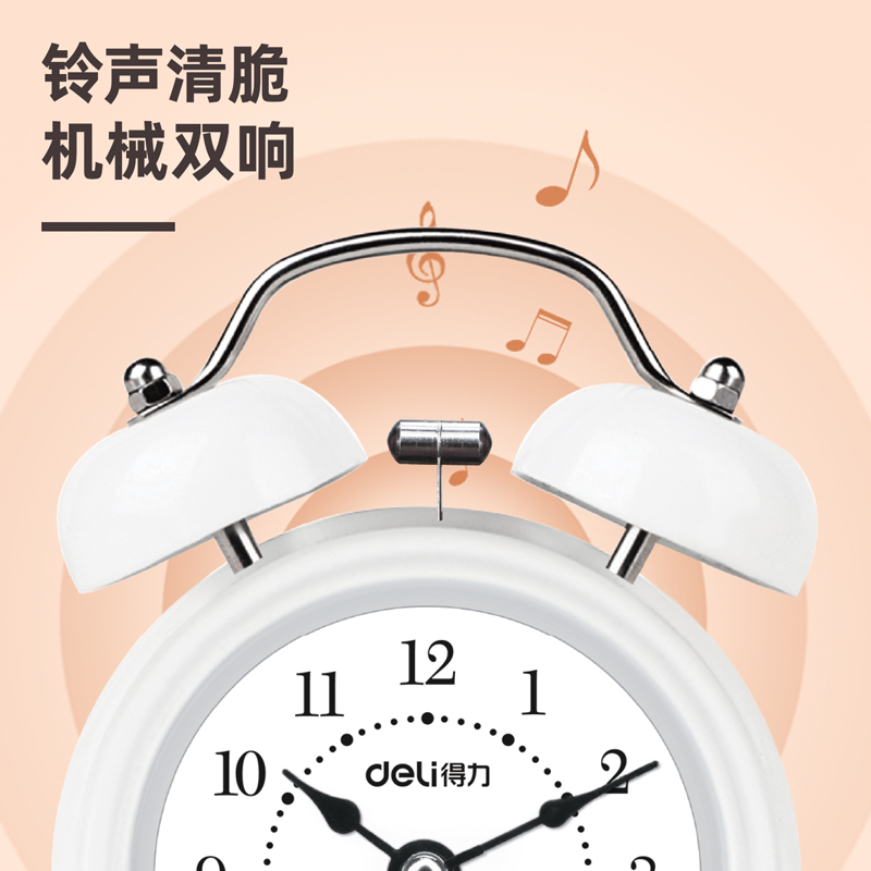 纵横9024闹钟(混)(只)2.5寸